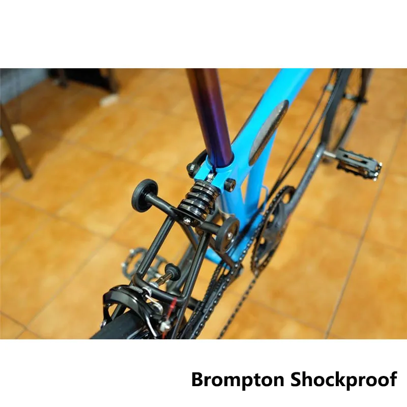H& H Brompton складной велосипед Ti задняя Противоударная пружинная подвеска титановый сплав ударные аксессуары для поглощения