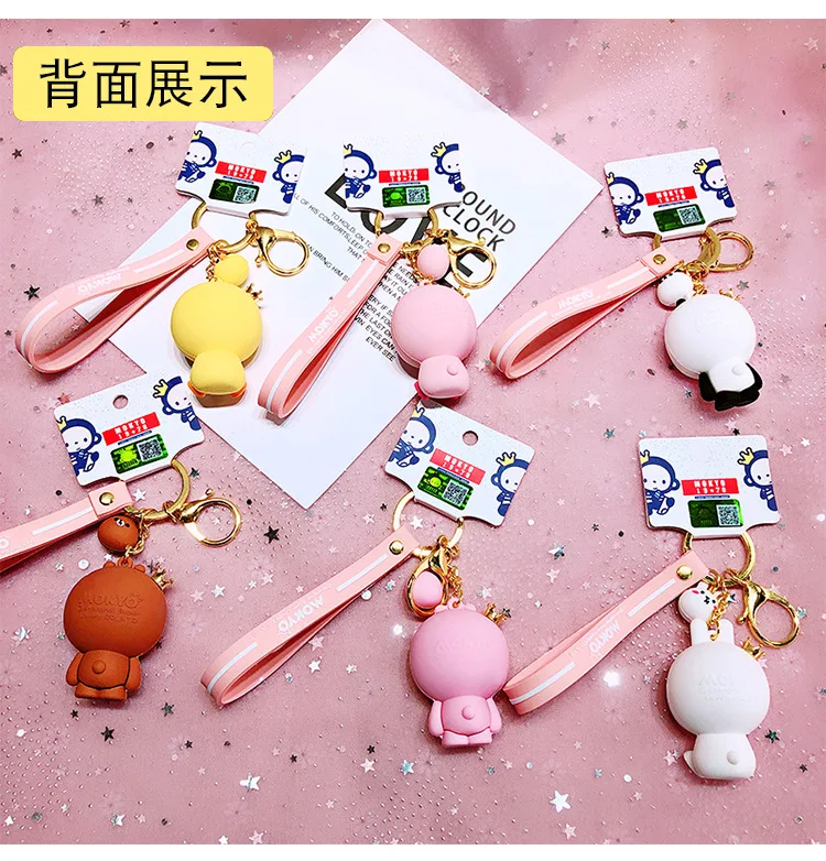 Cartoon Crown Monkey School Bag Pendant Cute Men And Women Key Ring Car Panda Bag Keychain Small Gifts Wholesale