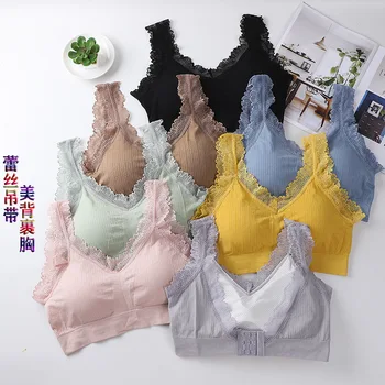 

Seamless New Style Lace Wrap-around after Buckle Underwear Students GIRL'S Tube Top Beauty Back Non-Steel Ring Bra