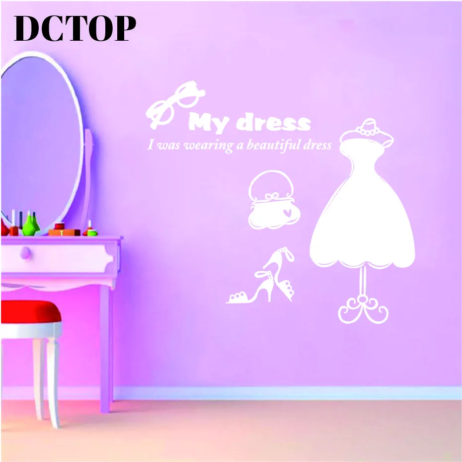 Wearing Beautiful Dress High Heels Sticker Inspiration Quote Vinyls Decals on Wall Wardrobe decoration Kids girl Room Home Mural (4)