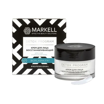 

Facial cream Markell, regenerating, for dry and normal skin, 50 ml
