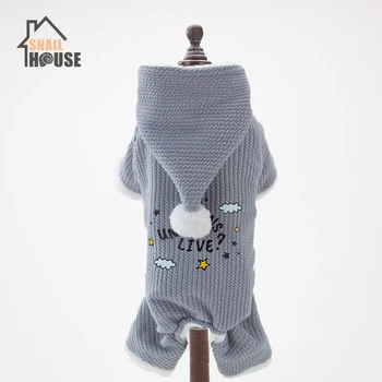 

Snailhouse Cute Thick Plush Winter Coat Dog Clothes Pet Puppy Keep Warm Cat Small Dog Four-corner Clothes Autumn Winter Clothing
