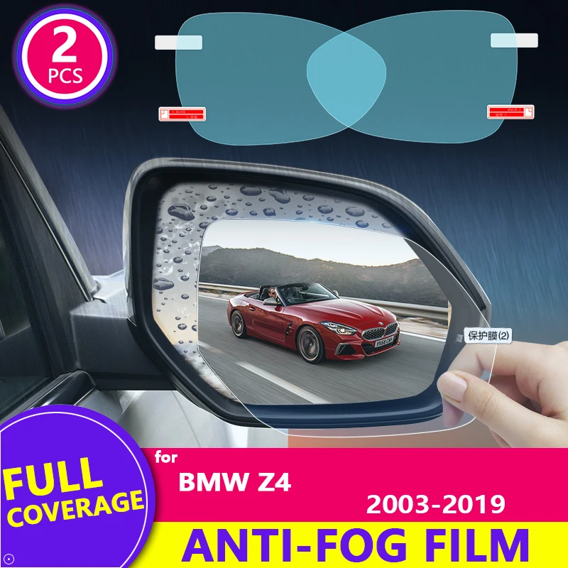 Для BMW Z4 2003-2019 (E85 E89 G30 2017 2018 пленка на зеркало заднего вида HD противотуманная