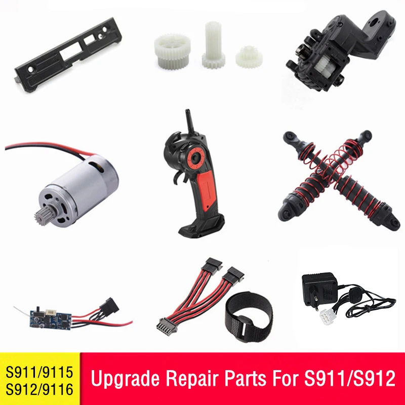 Upgraded Repair Parts For RC Car 1/12 S911/9115 S912/9116 Motor Gear