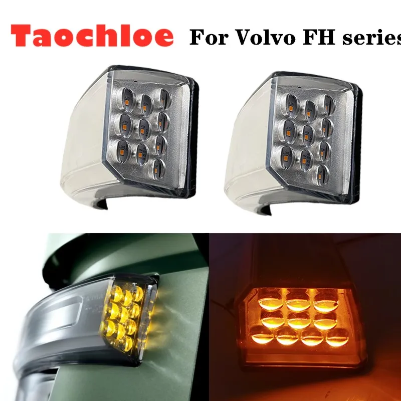 1Pair RH LH Amber LED Corner Lights Turn Signal Light For VOLVO FH460