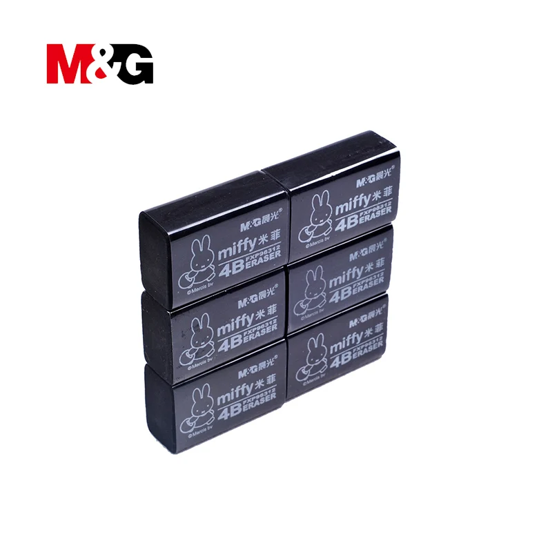

M&G New Arrival Black Erasers For School 4PCS Set School Office Supplies Rubber Cartoon Gomas De Borrar Eraser For Children