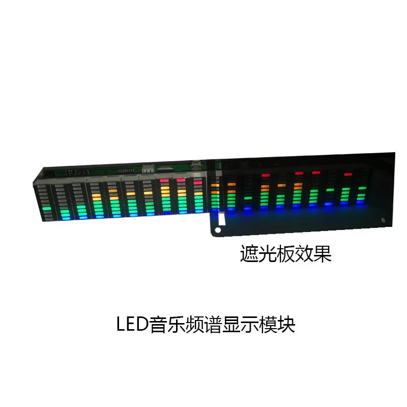 Display de led, tela de espectro de