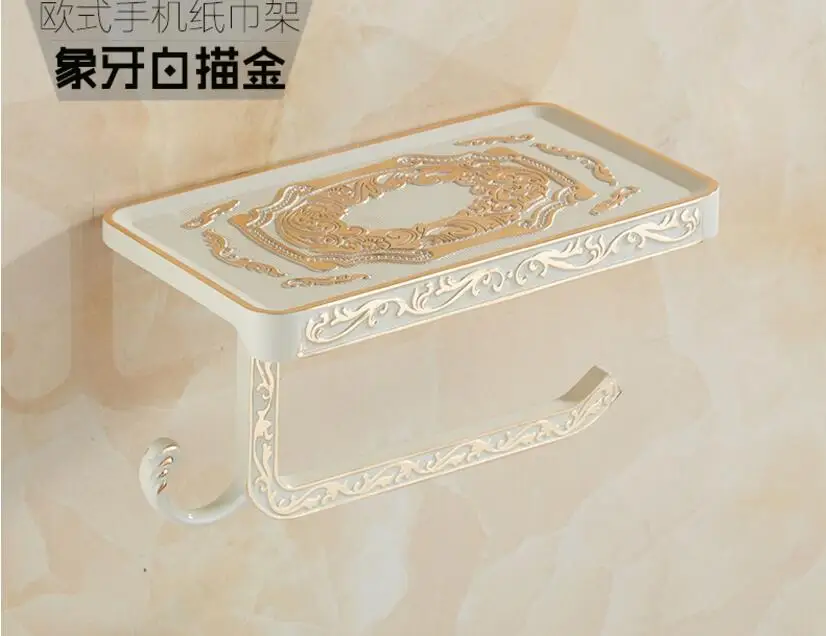 QQ20180814210114