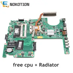 NOKOTION CN-0G936P 0G936P ноутбука материнская плата для Dell Studio 1558 DAFM9BMB6D0 основная плата HM57 DDR3 Бесплатная Процессор и радиатор