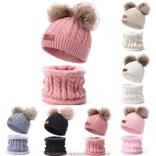Hat Scarf Set Pompom Cartoon Infant Baby Girl Boy Winter Hat For Kids Warm Knitted Children Boys Girls Beanie Cap