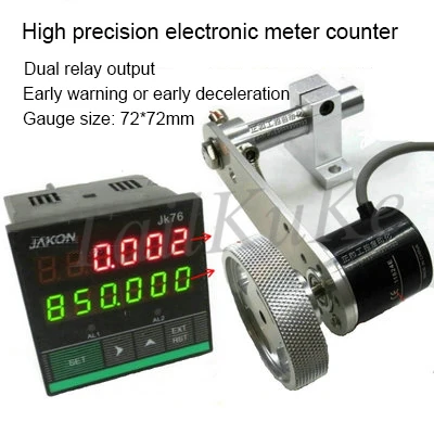 US $32.30 High Precision Intelligent Electronic Double Digital Meter Counter Jk76 With