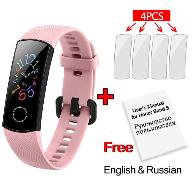 Смарт-браслет huawei Honor Band 5, Оксиметр, сенсорный экран, волшебный цвет, для плавания, для обнаружения сердечного ритма, сна, сна, Honor Band 5 - Color: Pinkadd Manual Film