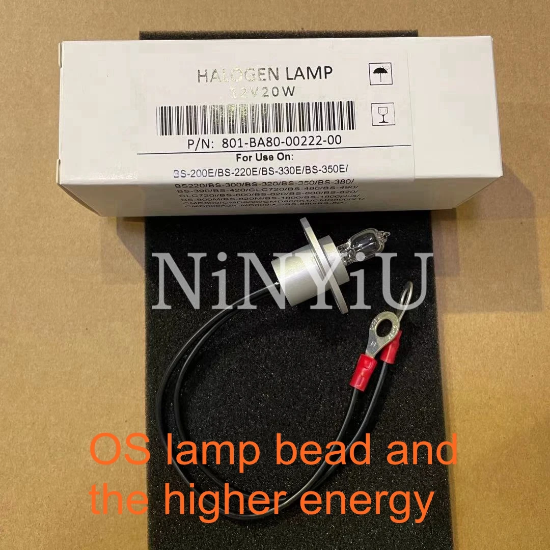 Лампа Mindray 12 В 20 Вт BS220 с шариком OS лампа 801-BA80-00222-00 12V20W BS200 BS400 BS800 CMD800 CMD800i | Освещение