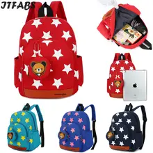 Kids Children Boys Girls Backpack Travel Schoolbag 3D Cartoon Bag