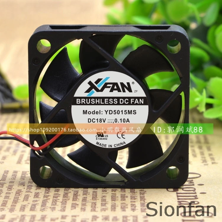 Для Xinruilian XIFAN вентилятор 5015 5 см YD5015MS DC18V 0.10A 2-проводной инверторный Тесты рабочих |