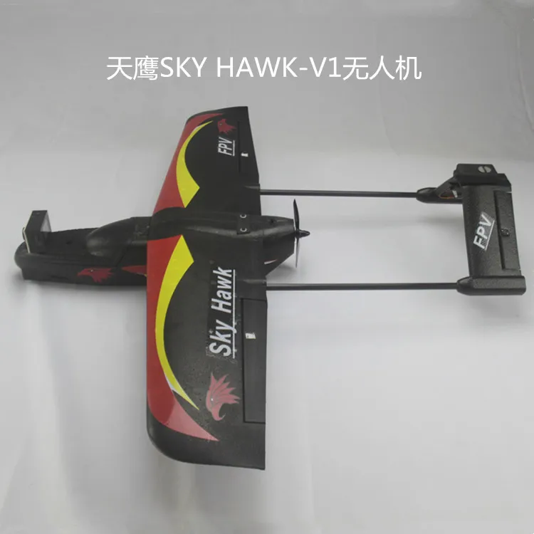 SKY HAWK II ミニアエプレーン SkyHawk V2 Twin Rotor FPV Plane Build Video - YouTube