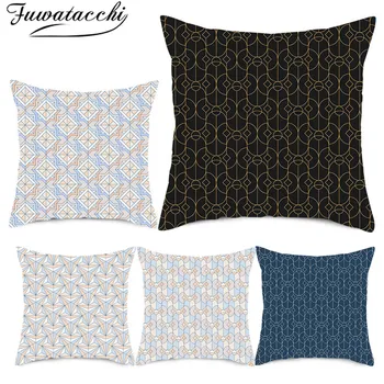 

Fuwatacchi Geometric Pattern Pillow Cover Simple Style Decor Cushion Cover for Home Sofa Decorative Throw Pillowcases 45*45cm