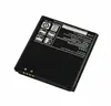 2150mAh BL-53QH Battery For LG Optimus 4X HD P880 P760 P765 L9 KP765 F160 F200 E0267 F200L/S/K Spectrum 2 VS930 P768 P769 P870 ► Photo 3/3