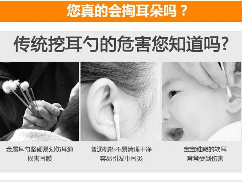 Ear pick силикагелевый очиститель для ушей безопасный вращающийся мягкий материал напрямую от производителя