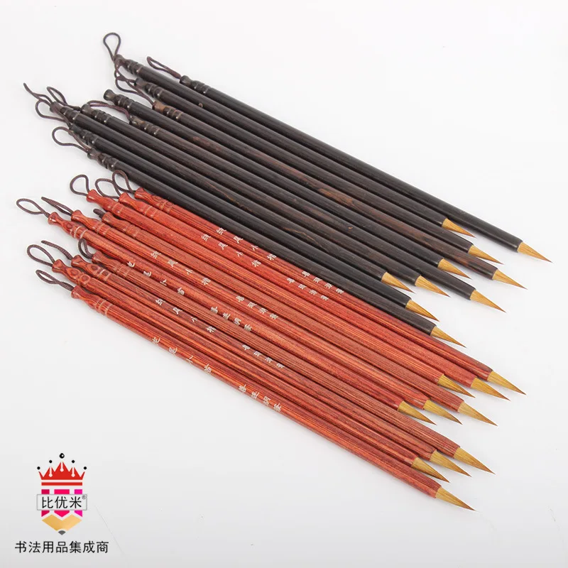 

Manufacturers Direct Selling Copied by Small Regular Script Brush Langhao Black Red Sandalwood Teeny Pure Tail Langhao Brush Hot