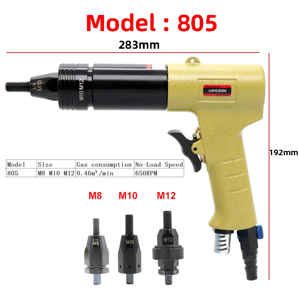 Пневматические пневматические заклёпки, гайки, пистолеты, вставные резьбовые тяги, сеттеры, клепки, гайки, Rivnut, инструмент для M3 M4 M5 M6 m8 m10 m12, гайки