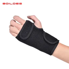 Крепление на запястье фиксированная Защитная стальная пластина Защита рук ладонь Регулируемая разборка опорный кронштейн защита рук Поддержка Защитная Cl