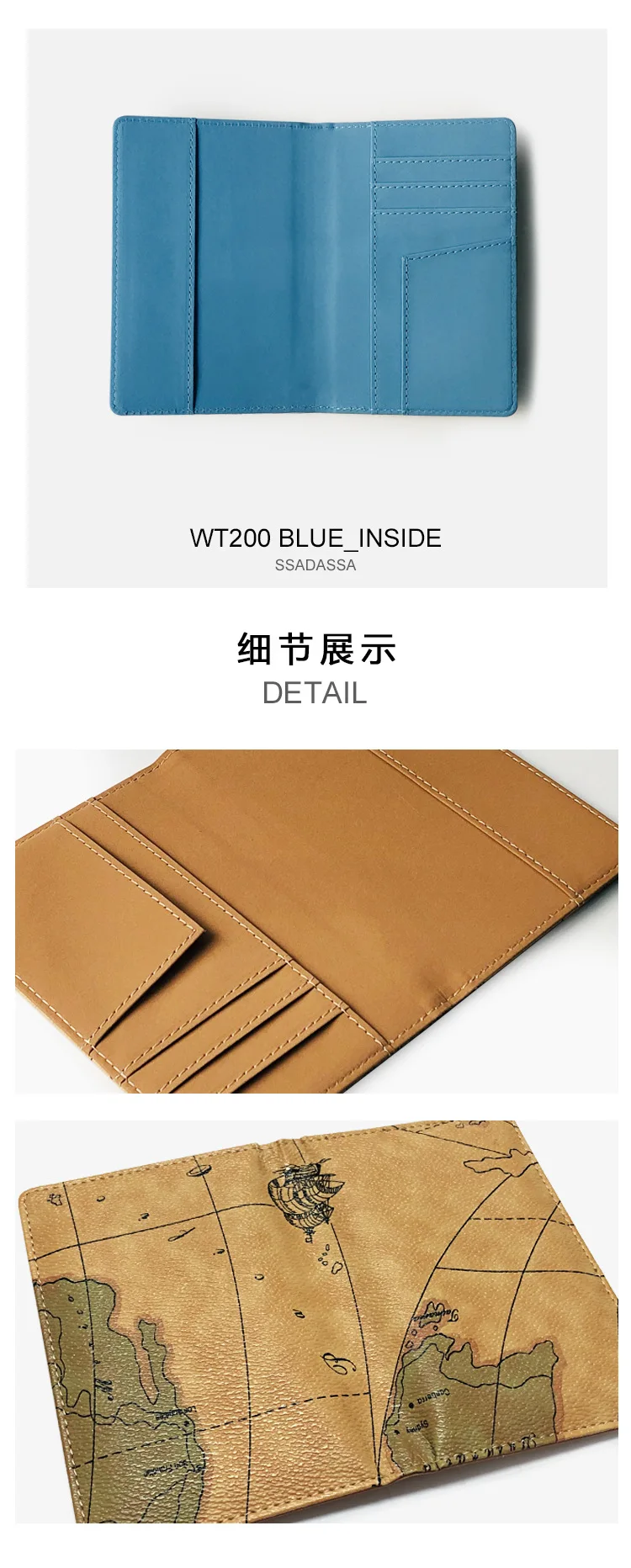 详情页10.jpg