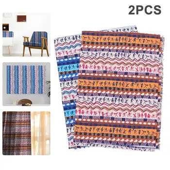 

2Pcs Two-Style Patterned Cloth Material For DIY Cloth Patches For Handcraft Cloth Material For Sofa Making Bag Suitcase Making