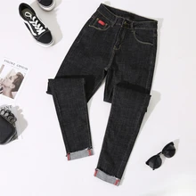 Женские осенние зимние джинсы размера плюс, женские штаны-шаровары, брюки с высокой талией, джинсы, модные леггинсы, женские повседневные Простые