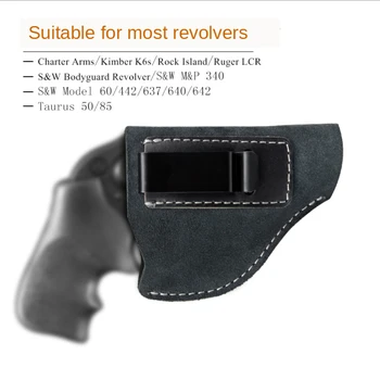 

TOtrait New Kraft Invisible Holster Revolver Dedicated Leather Holster Soft And Comfortable Lumbar Medial Tactical Holster