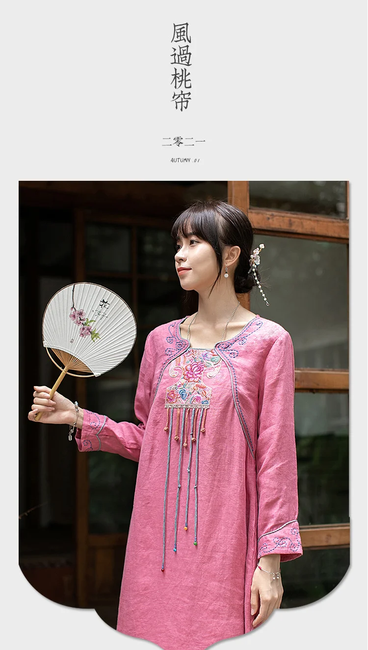 h2+Xif2nxdR3mZ00XMpgQCcB5vK540tLRgE+