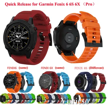 

20 22 26mm Silicone Watch Band Easy Release Quick Fit Strap for Garmin Fenix 3 3HR/Fenix 5X/5X Plus/S60/D2/MK1/Fenix 6 6S 6X Pro
