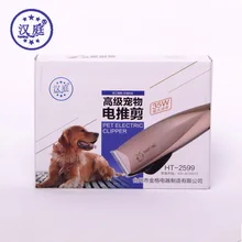 Hanting Pet Plug электрическая машинка для стрижки волос HT-2599 собака электрическая машинка для стрижки волос высокомощная вилка 35 Вт