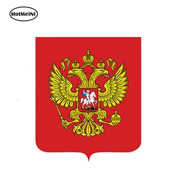 

HotMeiNi 13cm x 11.5cm Car Styling Russian Coat of Arms Printed Vinyl Decal Sticker Adhesive Russia Flag Car Sticker