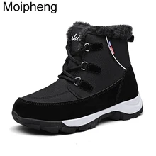 Moipheng/женские зимние ботинки; коллекция года; модная женская обувь черного цвета из водонепроницаемого материала; Лидер продаж; теплая плюшевая обувь; ботильоны; botas; ботинки в байкерском стиле