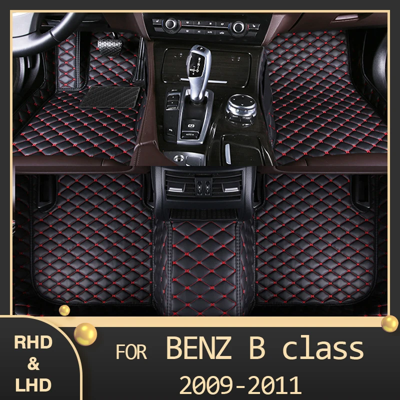 MIDOON Car floor mats for Mercedes Benz B class W245 2009 2010 2011 Custom auto foot Pads