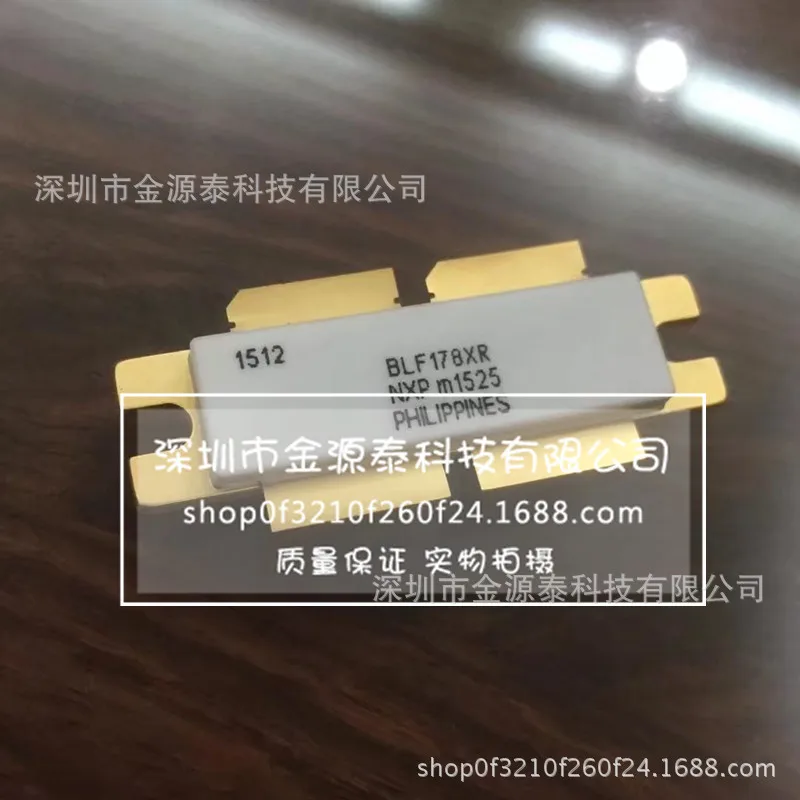 

2PCS BLF178XR Quality assurance
