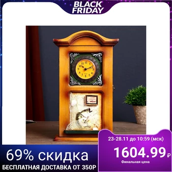 

Housekeeper "Sudak" with a clock
