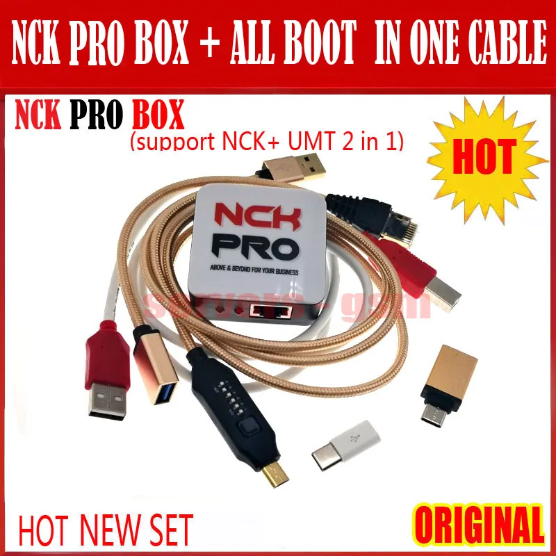 NCK PRO BOX(新）+ALL BOOT CABLE