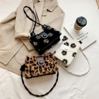 

Casual Daisy Pattern Shoulder Underarm Bag Fashion Women PU Plush Flap Square Bag Street Daily Handbags Woven Strap Totes Clutch