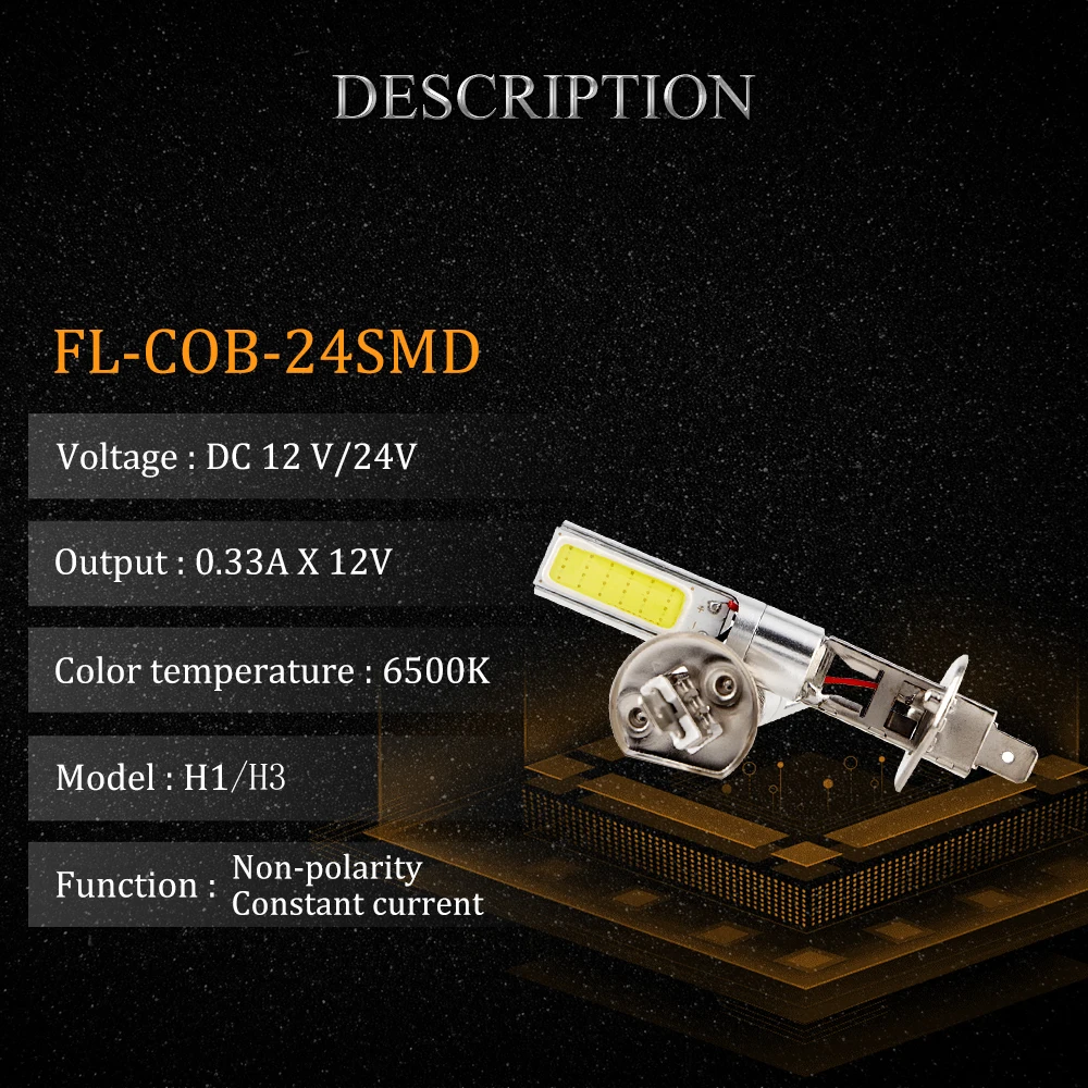 12V 24 V! 50 шт./лот H1 H3 880 881 COB 24 SMD 24 светодиодный туман светильник инструмент фар дальнего света Светодиодный светильник тумана луч на основе технологии COB светодиодный лампы