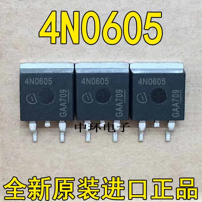 5 шт./лот IPB80N06S4-05 4N0605 60V 80A-263 высокое качество