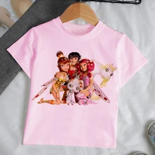 Mia Et Moi Les Moins Chers Aliexpress