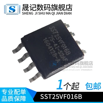 

Free shipping SST25VF016B-75-4I-S2AF SST25VF016B-50-4C-S2 SST25VF016B SOP8