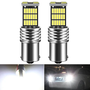 

2pcs CANbus Error Free 1200 Lumens 1156 7506 P21W LED Bulbs for Volkswagen VW MK6 Jetta Daytime Running Lights 6000K HID White