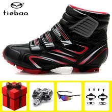 TIEBAO, зимняя велосипедная обувь, SPD, набор педалей, Sapatilha Ciclismo, MTB, велосипед, дышащие, самофиксирующиеся, для езды на велосипеде, кроссовки