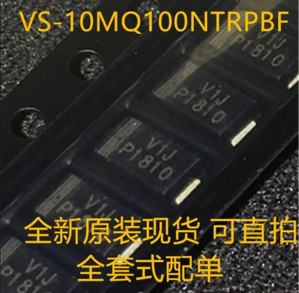 100% новый и оригинальный 10MQ100N VS-10MQ100N | Электроника