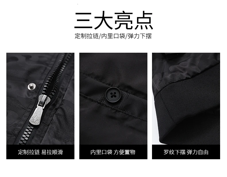 Плюс 10XL 8XL 6XL 5XL новая мужская куртка-бомбер на молнии мужская повседневная Уличная Хип-хоп приталенная куртка-пилот Мужская одежда размера плюс