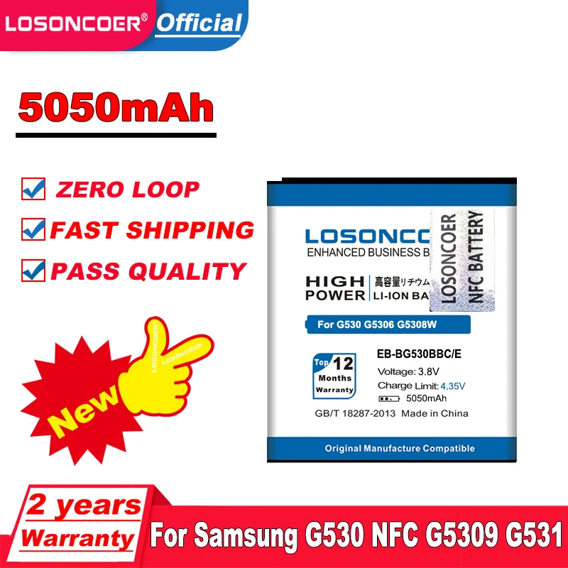 Батарея 5050 мАч EB-BG530BBE NFC для Samsung Galaxy G530 G5309 G531 J5008 G5306 G5308W G530H G530F G530FZ G530Y аккумулятор |