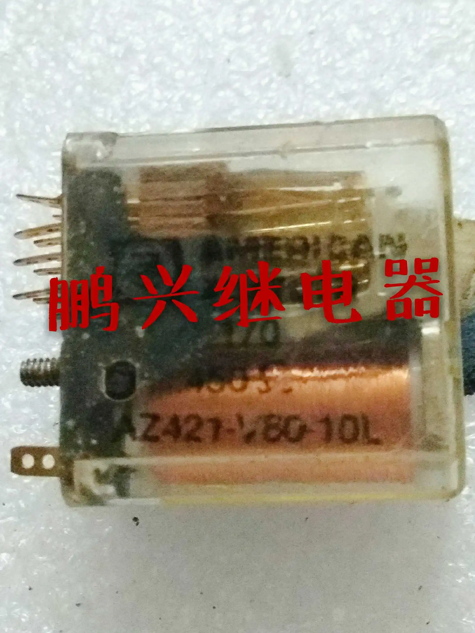 

Free shipping 10PCS/LOT AZ421-V80-10L